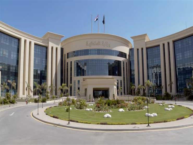 الداخلية المصرية تستضيف فعاليات ورشة عمل المنظمة الدولية للشرطة الجنائية "الإنتربول" الداخلية المصرية تستضيف فعاليات ورشة عمل المنظمة الدولية للشرطة الجنائية "الإنتربول"