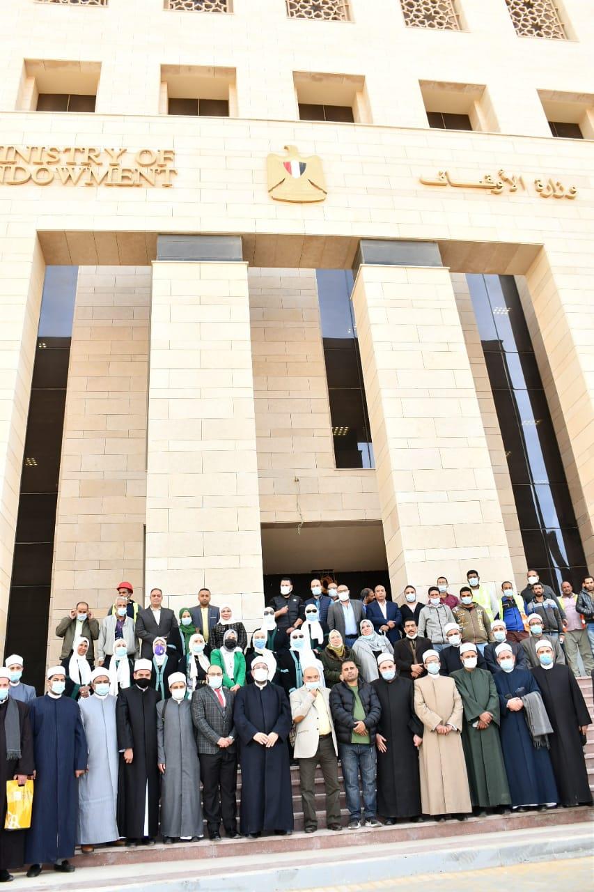   وزير الأوقاف يعقد أول اجتماع رسمي بقيادات الوزارة بمبنى العاصمة الإدارية اليوم