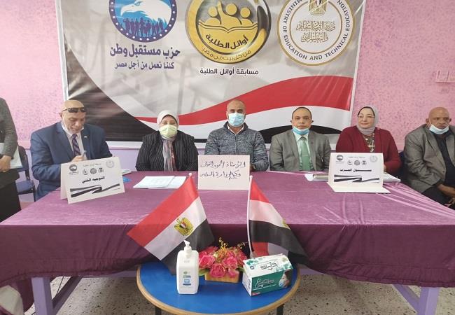 بالتعاون مع مستقبل وطن.. محمود الفولي يعلن بدء مسابقات أوائل الطلبة بالتعاون مع مستقبل وطن.. محمود الفولي يعلن بدء مسابقات أوائل الطلبة