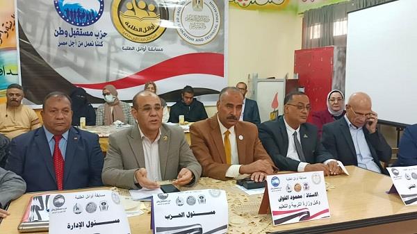 الفولي يستقبل نواب مستقبل وطن ويتفقدان مسابقات أوائل الطلبة في مدارس السويس الفولي يستقبل نواب مستقبل وطن ويتفقدان مسابقات أوائل الطلبة في مدارس السويس