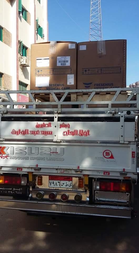 وصول 27 ماكينة غسيل كلوي لمديرية الصحة مقدمة من صندوق تحيا مصر