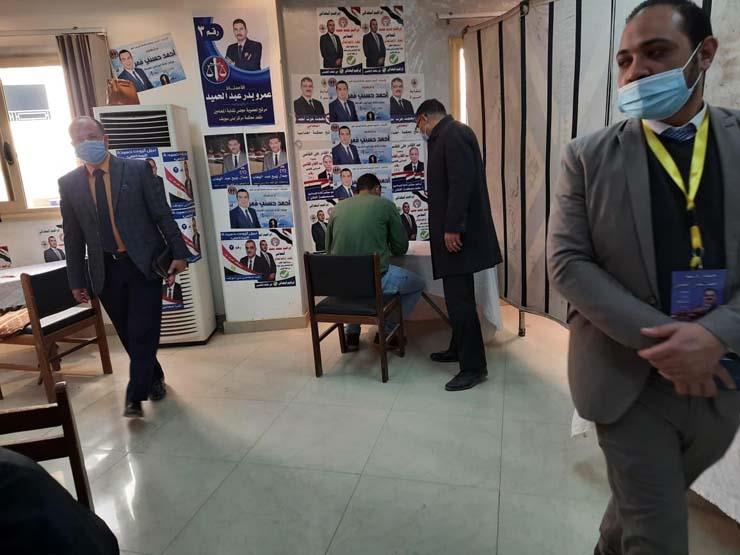 انتخابات نقابة المحامين في بني سويف