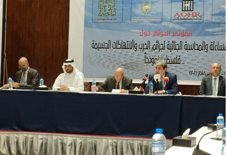  المؤتمر الدولي لتعزيز المحاسبة الجنائية لجرائم الحرب