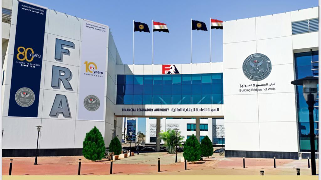 الرقابة المالية تطالب الشركات الخاضعة بتقارير إفصاح عن ممارسات الاستدامة الرقابة المالية تطالب الشركات الخاضعة بتقارير إفصاح عن ممارسات الاستدامة