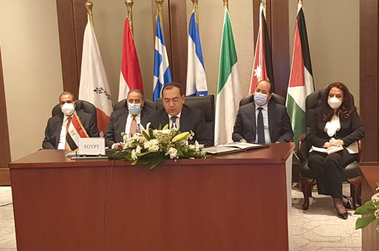 خلال الاجتماع الوزاري الرابع لمنتدى غاز شرق المتوسط بالقاهرة