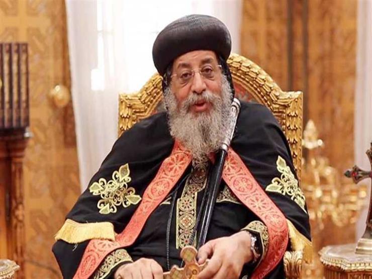 البابا تواضروس يبحث حل أزمة مزرعة دير وادي الريان بشكل قانوني البابا تواضروس يبحث حل أزمة مزرعة دير وادي الريان بشكل قانوني