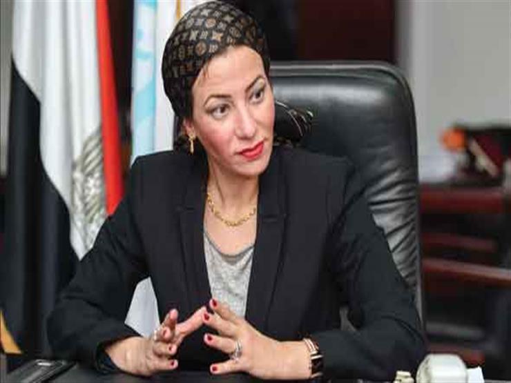 وزيرة البيئة تختتم أعمال برنامج "قادة البيئة الشباب" في دورته الأولى وزيرة البيئة تختتم أعمال برنامج "قادة البيئة الشباب" في دورته الأولى