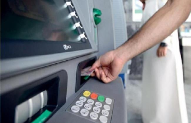 ما الأوراق والمستندات المطلوبة لحصول المطلقة على معاش والدها؟ ما الأوراق والمستندات المطلوبة لحصول المطلقة على معاش والدها؟