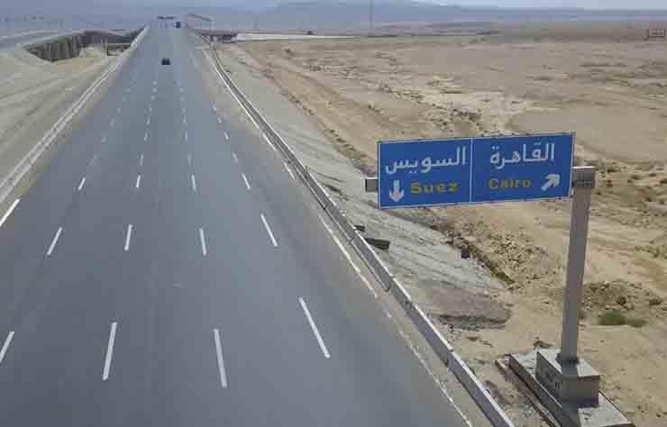 الطريق الرابط بين المدخل الغربي لنفق الشهيد أحمد حمدي وطريق القاهرة  