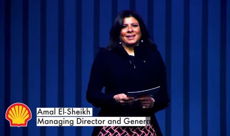 آمال الشيخ، المدير التنفيذي لشل مصر