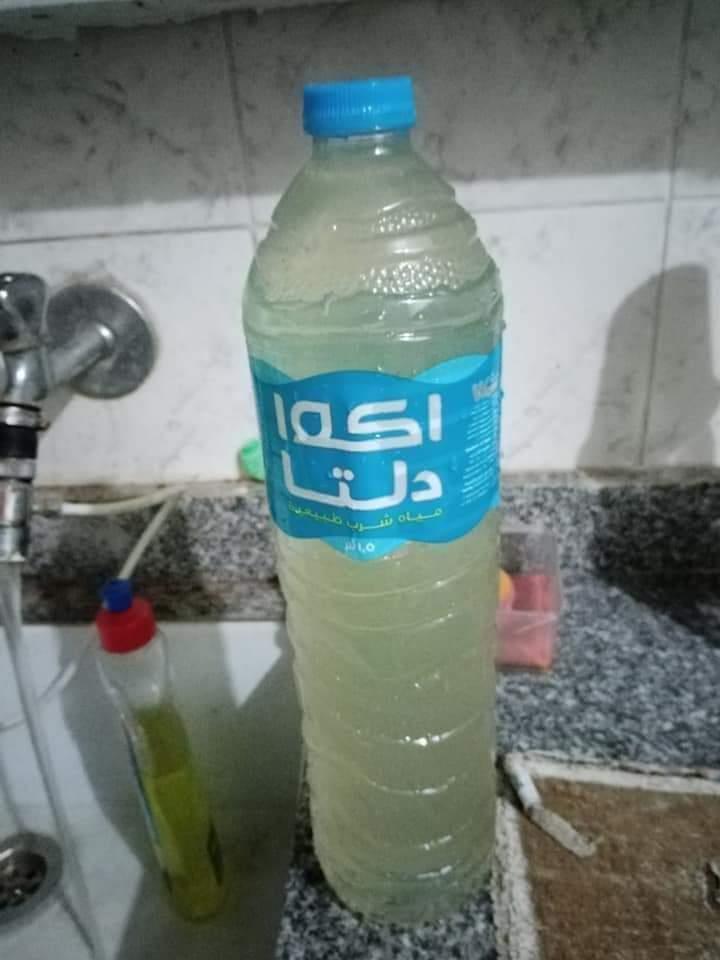 زجاجة فيها مياه سيئة