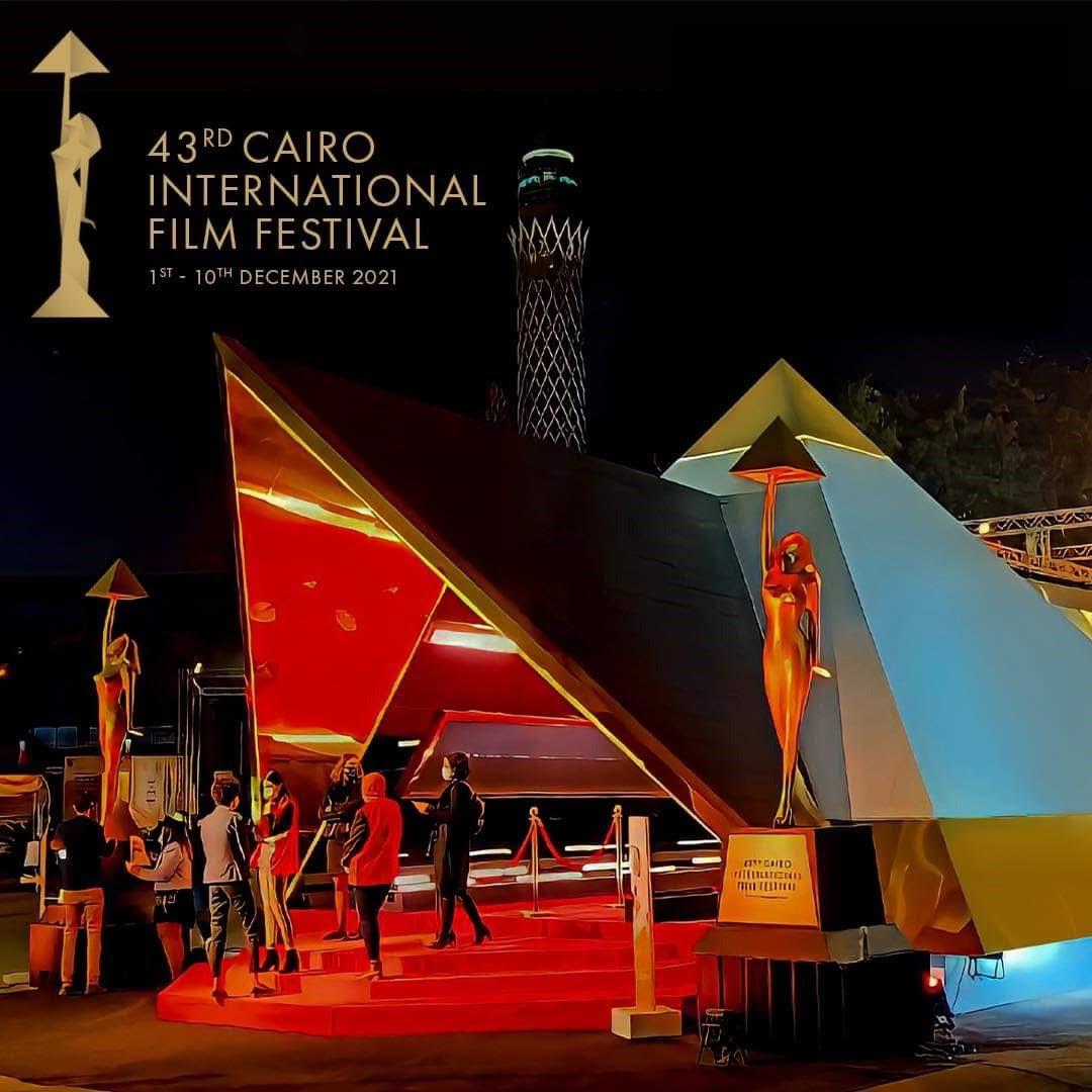 عرض الفيلم الفائز بالهرم الذهبي بعد انتهاء حفل ختام القاهرة السينمائي عرض الفيلم الفائز بالهرم الذهبي بعد انتهاء حفل ختام القاهرة السينمائي