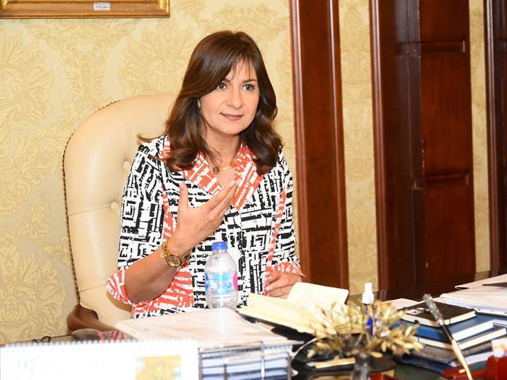 وزيرة الهجرة تلتقي ممثلي وزارات ومؤسسات الدولة للاتفاق على الجلسات النهائية لمؤتمر الكيانات وزيرة الهجرة تلتقي ممثلي وزارات ومؤسسات الدولة للاتفاق على الجلسات النهائية لمؤتمر الكيانات