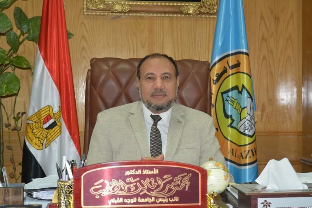 الدكتور محمد عبد المالك الخطيب نائب رئيس جامعة الأزهر للوجه القبلي