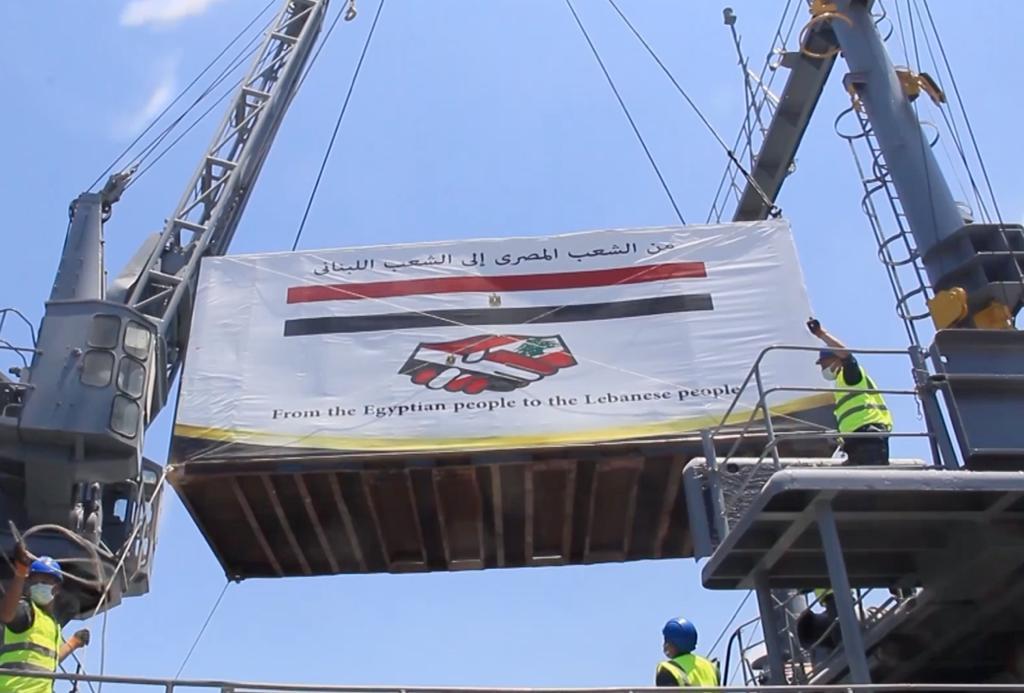 مصر تقدم مساعدات إنسانية إلى لبنان 