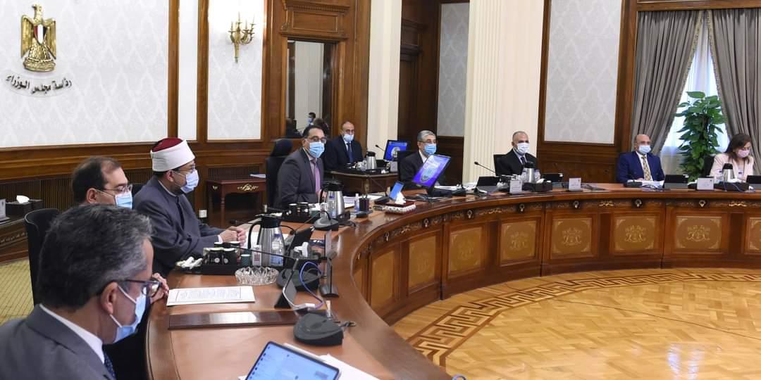 مجلس الوزراء يهنئ طارق عامر لاختياره ضمن أفضل 10 محافظي بنوك في العالم مجلس الوزراء يهنئ طارق عامر لاختياره ضمن أفضل 10 محافظي بنوك في العالم