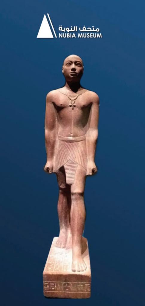 تمثال الأمير (حور ام اخت)