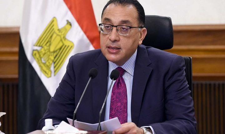 لا تتعدى 1%.. مدبولي يشرح أسباب دخول شركات الجيش في الاقتصاد لا تتعدى 1%.. مدبولي يشرح أسباب دخول شركات الجيش في الاقتصاد
