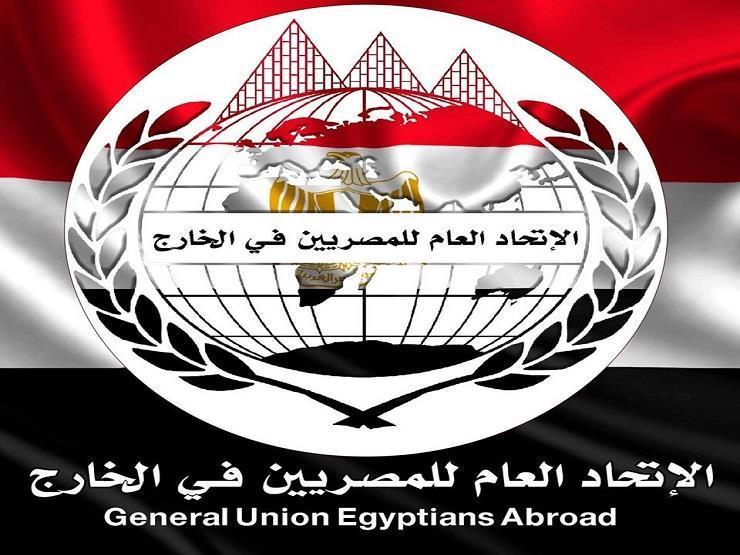 يدعو للقلق.. أول تعليق من الجالية المصرية على خطة الاستغناء عن وظائف الوافدين بالكويت يدعو للقلق.. أول تعليق من الجالية المصرية على خطة الاستغناء عن وظائف الوافدين بالكويت