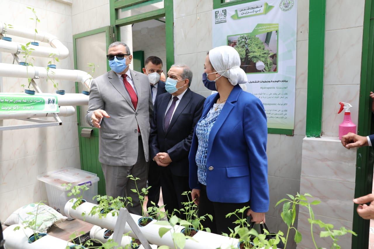 وزيرة البيئة تشارك في افتتاح أول وحدة للتحول الأخضر 