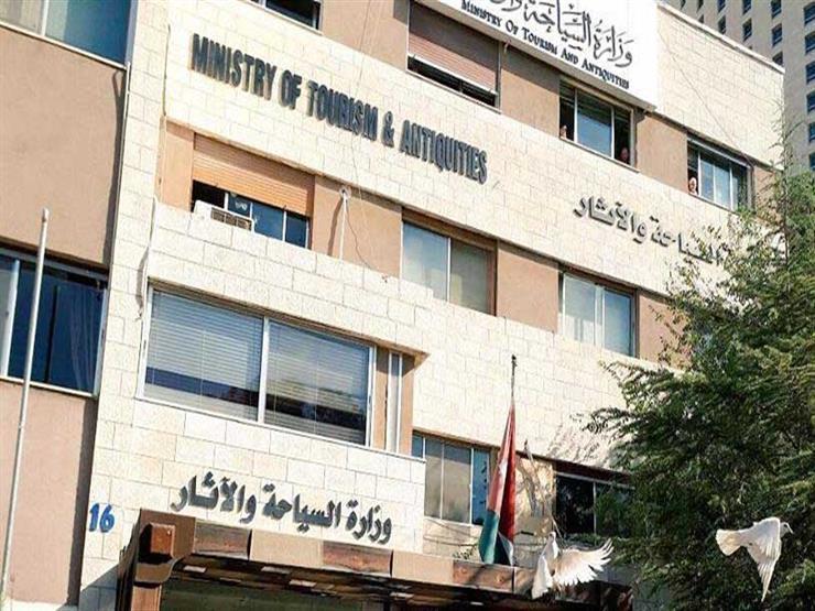 السياحة تكشف موعد توثيق عقود السكن للحجاج في السعودية السياحة تكشف موعد توثيق عقود السكن للحجاج في السعودية