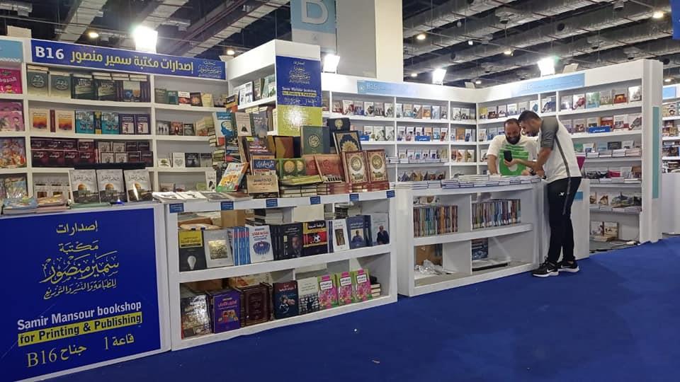 بعد قصفها في غزة.. مكتبة سمير منصور تُبعث من جديد داخل معرض الكتاب بعد قصفها في غزة.. مكتبة سمير منصور تُبعث من جديد داخل معرض الكتاب