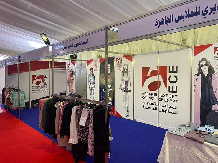  التصديري للملابس الجاهزة يشارك بمعرض صنع في مصر بجنوب السودان