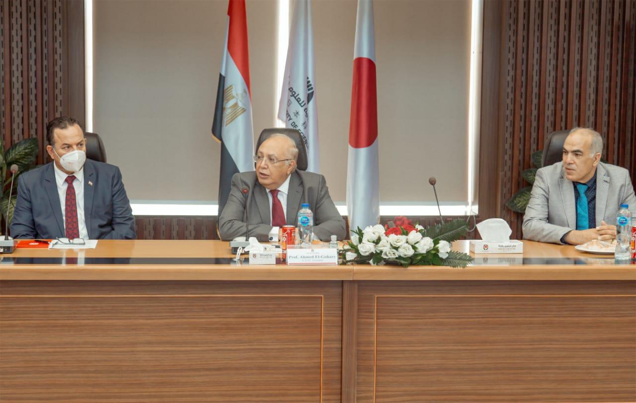 اجتماع المجلس الاعلي للجامعات بالجامعة المصرية اليابانية