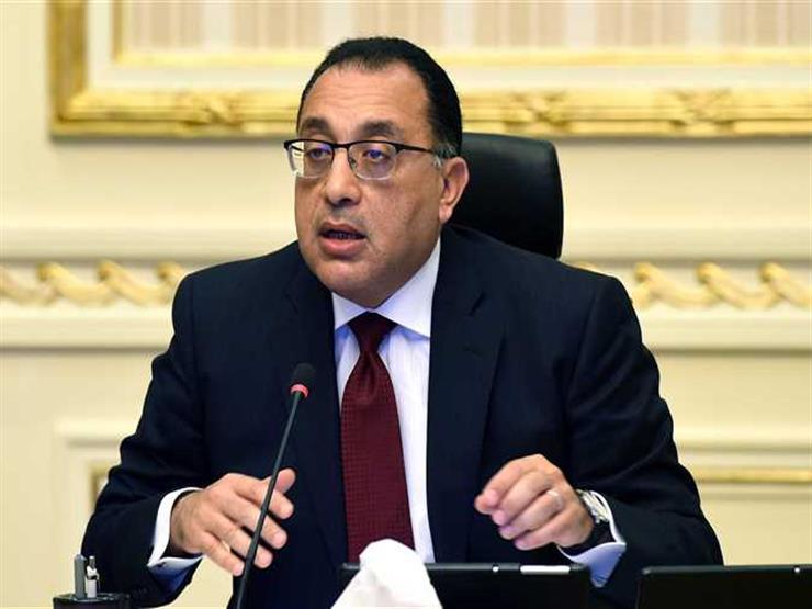 المجموعة الاقتصادية تستعرض تقرير سيناريوهات أداء الاقتصاد المصري المجموعة الاقتصادية تستعرض تقرير سيناريوهات أداء الاقتصاد المصري
