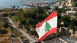 لبنان يعتذر بسبب وضع علم الكويت بدلا للإمارات بافتتاح مركز طبي ببيروت لبنان يعتذر بسبب وضع علم الكويت بدلا للإمارات بافتتاح مركز طبي ببيروت