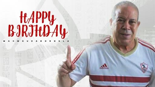 بالفيديو.. أبو رجيلة: لكل مجتهد نصيب.. وشكراً للاعبي وجمهور الزمالك بالفيديو.. أبو رجيلة: لكل مجتهد نصيب.. وشكراً للاعبي وجمهور الزمالك
