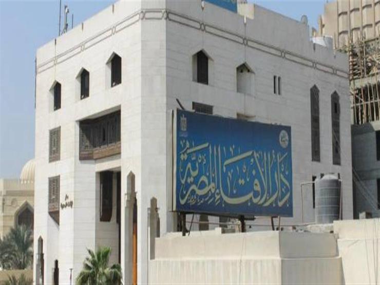 النشرة الدينية| حكم استخدام سخان العمل وهل يتجدد "السحر" في شهر المحرم وذكرى غزوة خيبر النشرة الدينية| حكم استخدام سخان العمل وهل يتجدد "السحر" في شهر المحرم وذكرى غزوة خيبر