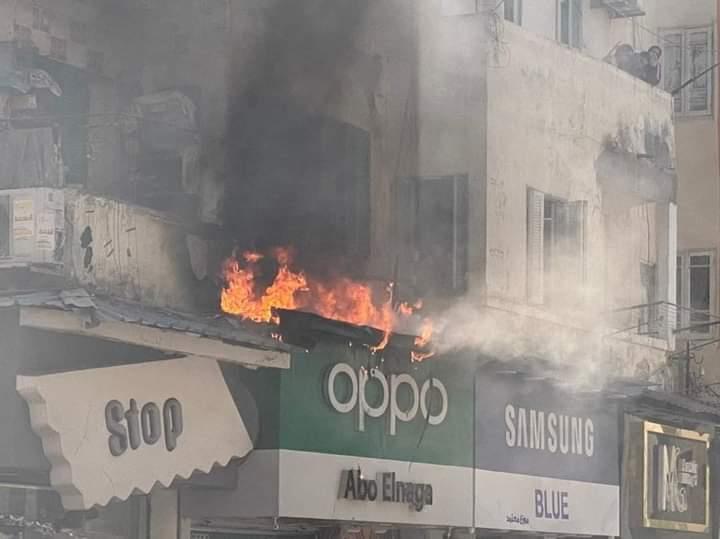 حريق في محل لبيع الهواتف المحمولة بدمياط 