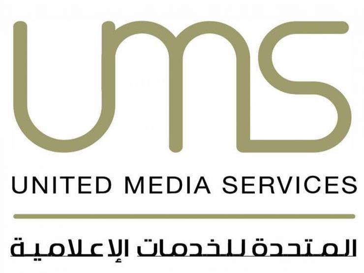 "المتحدة" تشكر حسن عبدالله بعد تعيينه قائمًا بأعمال محافظ المركزي "المتحدة" تشكر حسن عبدالله بعد تعيينه قائمًا بأعمال محافظ المركزي