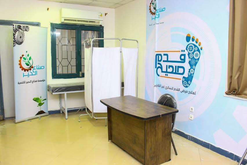 افتتاح غرفة لتقديم الخدمات الطبية لمرضى القدم السكري بالمجان بأسيوط (2)