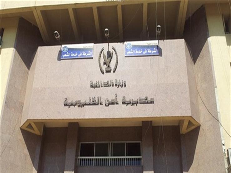 بالأسماء.. حركة تنقلات رؤساء وحدات مرور القليوبية بالأسماء.. حركة تنقلات رؤساء وحدات مرور القليوبية