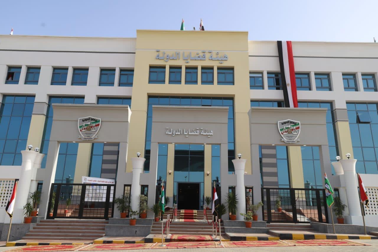 قضايا الدولة تهنئ الرئيس السيسي والشعب المصري بحلول عيد الأضحى المبارك قضايا الدولة تهنئ الرئيس السيسي والشعب المصري بحلول عيد الأضحى المبارك