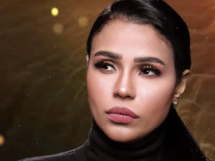"الله يعوض شبابك في الجنة".. أمينة تعلن وفاة أحد أعضاء فرقتها "الله يعوض شبابك في الجنة".. أمينة تعلن وفاة أحد أعضاء فرقتها