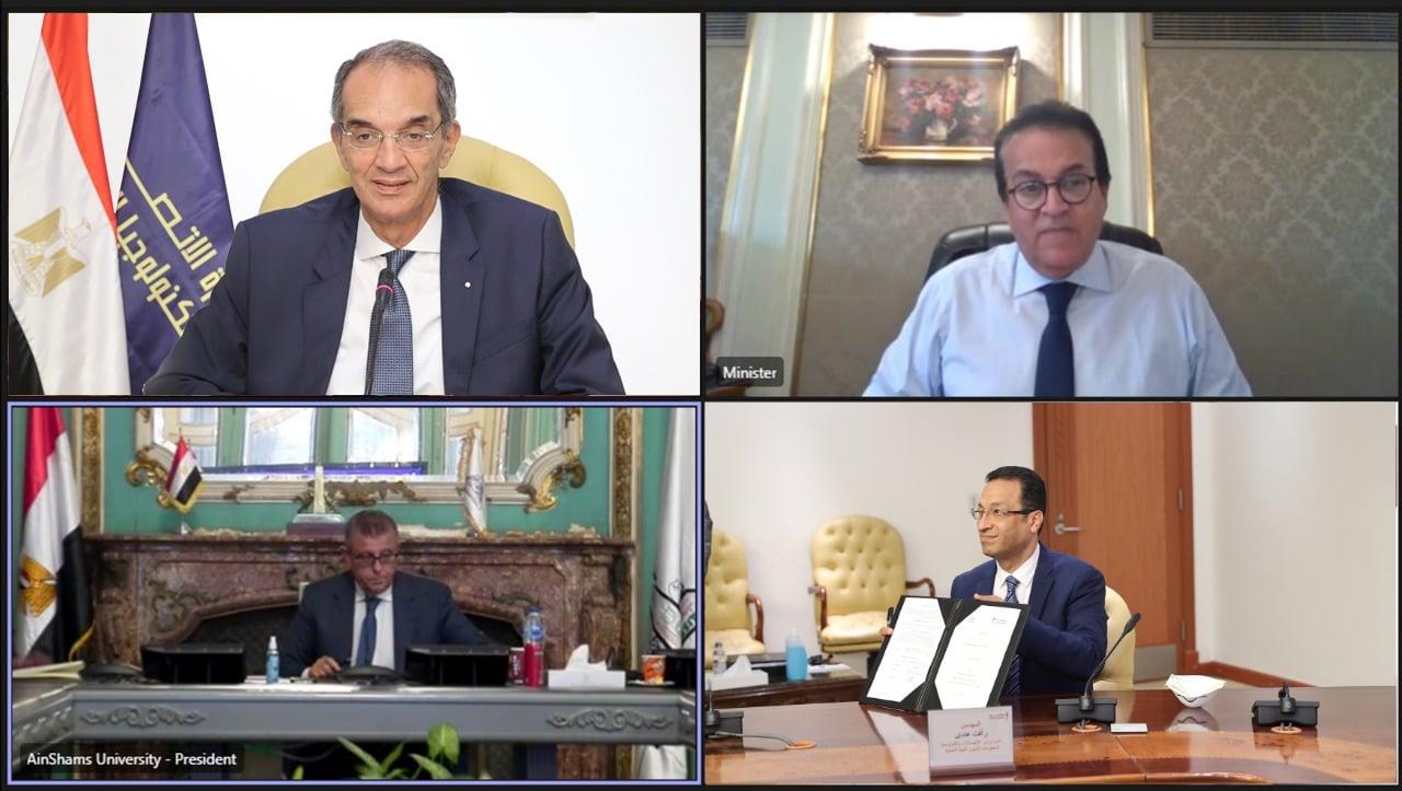 توقيع اتفاقيتي تعاون بين الاتصالات وجامعتي عين شمس والمنصورة