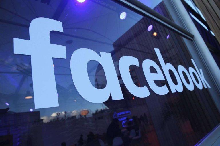 فيسبوك تكشف سبب تعطل خدماتها فيسبوك تكشف سبب تعطل خدماتها