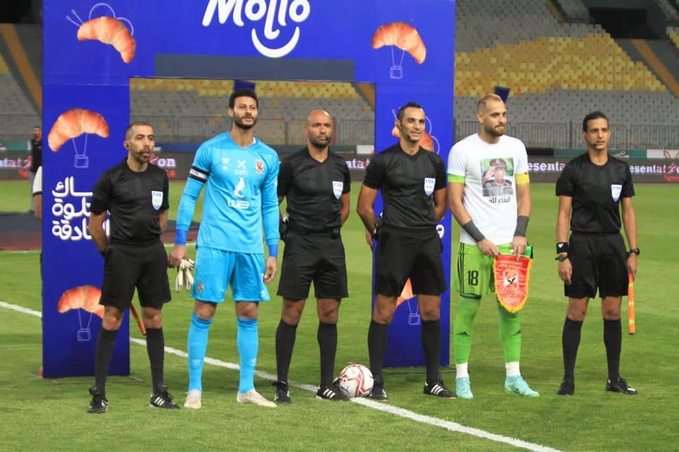 رسميا.. اتحاد الكرة يحدد موعد السوبر المصري رسميا.. اتحاد الكرة يحدد موعد السوبر المصري