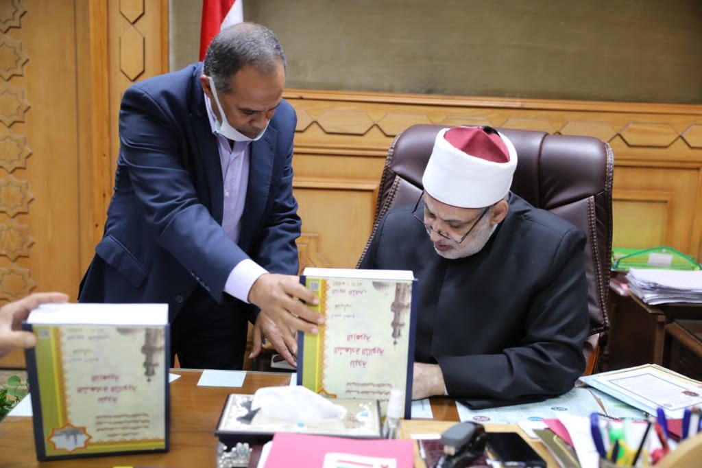 وكيل الأزهر يعتمد نتيجة الدور الثاني للشهادة الثانوية وكيل الأزهر يعتمد نتيجة الدور الثاني للشهادة الثانوية