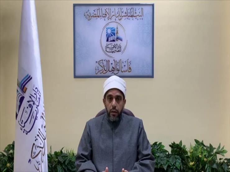 هل هو تدليس؟.. الإفتاء توضح حكم إخفاء حقيقة المرض عن صاحبه هل هو تدليس؟.. الإفتاء توضح حكم إخفاء حقيقة المرض عن صاحبه