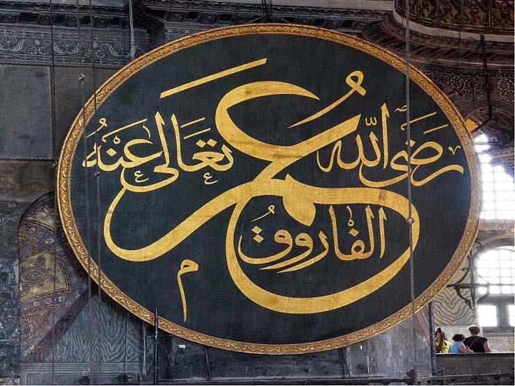 كيف تعرف صدق الناس وأمانتهم؟ عمر بن الخطاب يقدم نصيحة ثمينة للمسلم كيف تعرف صدق الناس وأمانتهم؟ عمر بن الخطاب يقدم نصيحة ثمينة للمسلم
