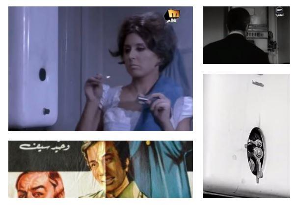 القاتل الصامت في السينما المصرية