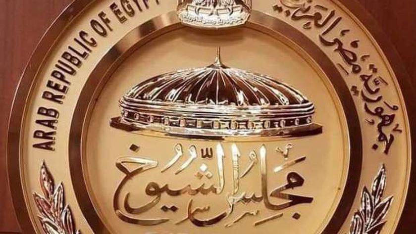 برلماني: قرارات السيسي تعكس مدى اهتمام الدولة بالمواطنين لتحسين أوضاعهم المعيشية برلماني: قرارات السيسي تعكس مدى اهتمام الدولة بالمواطنين لتحسين أوضاعهم المعيشية