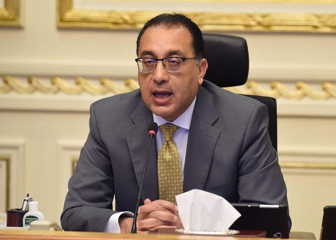 وزير المالية: نستهدف 5.7% معدل نمو.. وأقل من 90% معدل الدين للناتج المحلي وزير المالية: نستهدف 5.7% معدل نمو.. وأقل من 90% معدل الدين للناتج المحلي