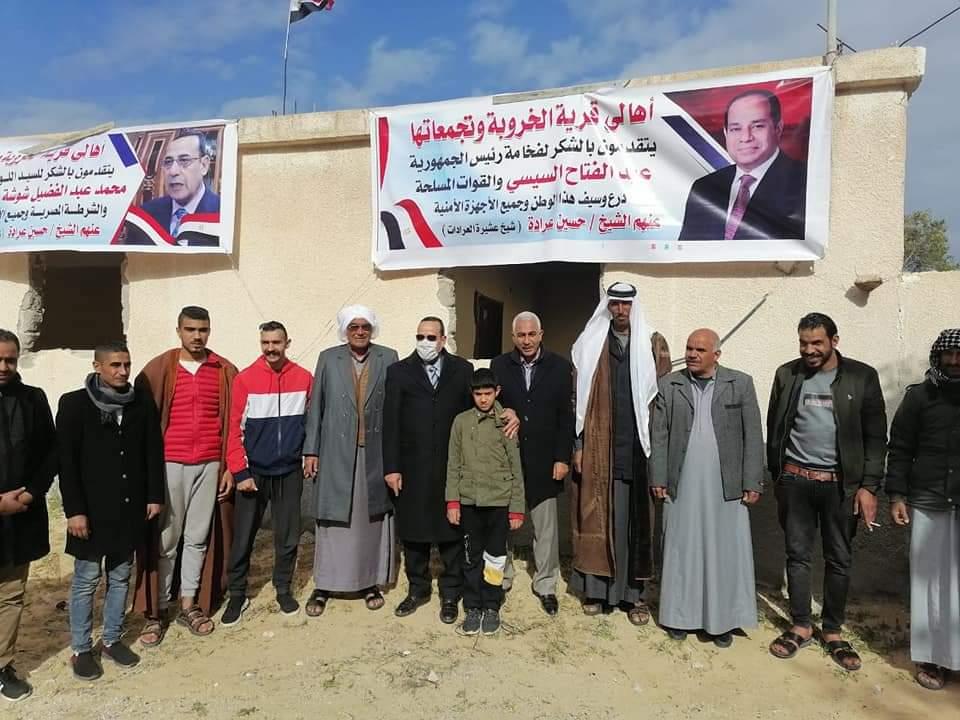 عودة المواطنين إلى قرى الشيخ زويد 