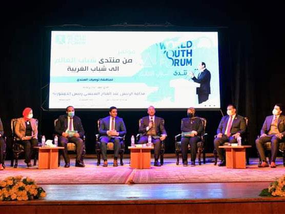 التنسيقية تشارك في مؤتمر "من منتدى شباب العالم إلى شباب الغربية" التنسيقية تشارك في مؤتمر "من منتدى شباب العالم إلى شباب الغربية"