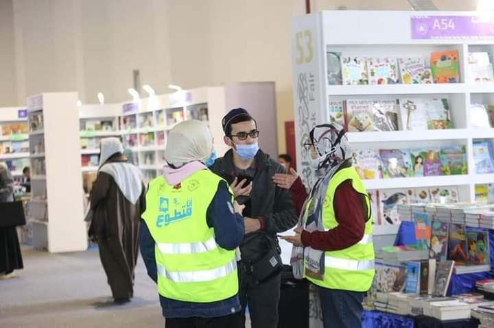 وزيرة الثقافة تثمن جهود شباب المتطوعين بمعرض القاهرة الدولي للكتاب 